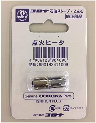 ■コロナ 石油タンク(屋外用 83L ステンレス) TC85KSA(1284454)[送料別途見積り][法人・事業所限定][外直送]