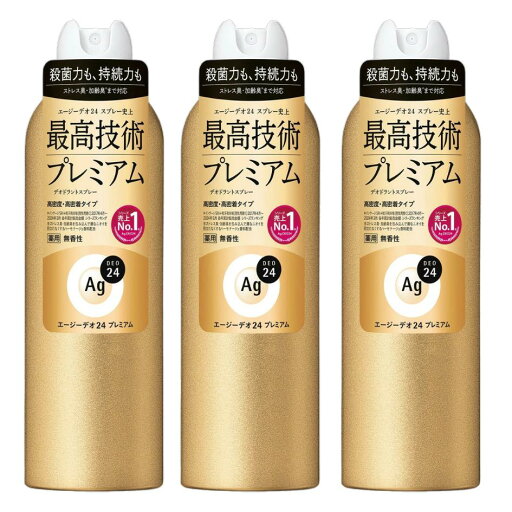 【3本】ファイントゥデイ エージーデオ24 デオドラントスプレー プレミアム 無香性 LL 180g 【3本】ファイントゥデイ エージーデオ24 デオドラントスプレー プレミアム 無香性 LL 180g