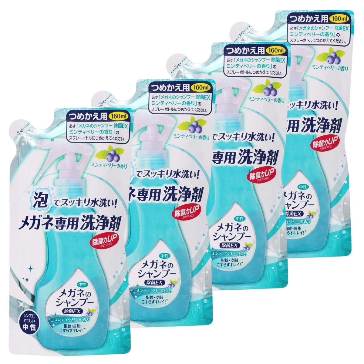 泡のチカラでメガネまる洗い! 「メガネのシャンプー除菌EX」は中性処ほうかつ、スプレーして水で洗い流すだけのこすり洗い不要タイプ。誰でもカンタンに使用できます。油汚れはもちろん、鼻パッドや耳あてに付着した汚れもキズをつけずにクリーニングしま...
