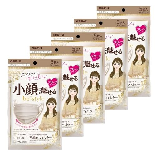 乐天商城 - 【5袋計25枚】ビースタイル プリーツタイプ ふつうサイズ ミルクティーベージュ 5枚入
