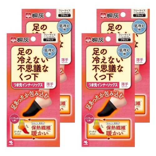 乐天商城 - 【4個計4足入り】足の冷えない不思議なくつ下 つま先インナーソックス ブラック フリーサイズ 1足入 M-0034 huyu