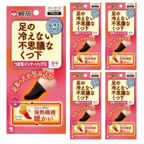 乐天商城 - 【5個計5足入り】足の冷えない不思議なくつ下 つま先インナーソックス ブラック フリーサイズ 1足入 M-0034 huyu