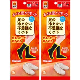 楽天市場】足の冷えない不思議な靴下の通販