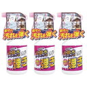 【3個】友和 Tipo’s 超撥水剤弾き 500mL 撥水スプレー 水弾き スプレー 超撥水