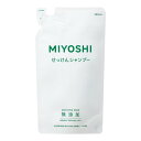 ミヨシ石鹸 無添加 せっけんシャンプー リフィル 300ml(4)
