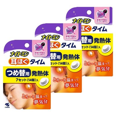 【外箱同封無】【3箱分】【詰め替え用】【外箱から出して発送・外箱同封なし・説明書同封】小林製薬 ナイトミン 耳ほぐタイム 7回分 つめ替え
