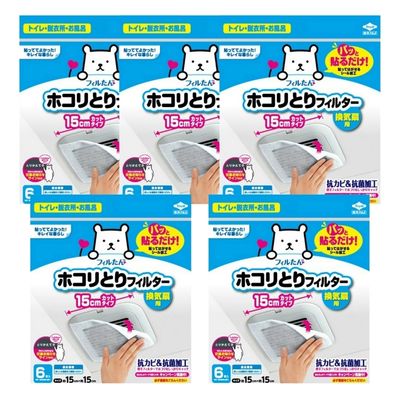 乐天商城 - 【5個計30枚】東洋アルミ パッと貼るだけホコリとりフィルター 換気扇用15cm 6枚入 5409 sj