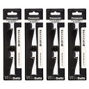 【4パック計8本】パナソニック Panasonic ポケットドルツ用 替ブラシ やわらかめ ポケット Doltz ドルツ 白 EW0958-W 2本入
