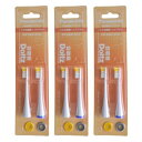 【3セット】パナソニック キッズドルツ こども用薄ヘッドブラシ EW0840-W(2)