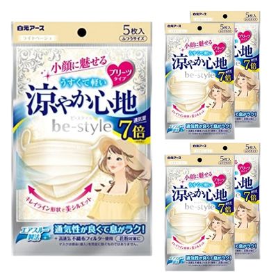 乐天商城 - 【5袋計25枚】白元アース ビースタイル プリーツタイプ 涼やか心地 ライトベージュ 5枚入