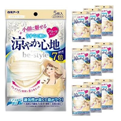 乐天商城 - 【10袋計50枚】白元アース ビースタイル プリーツタイプ 涼やか心地 ライトベージュ 5枚入