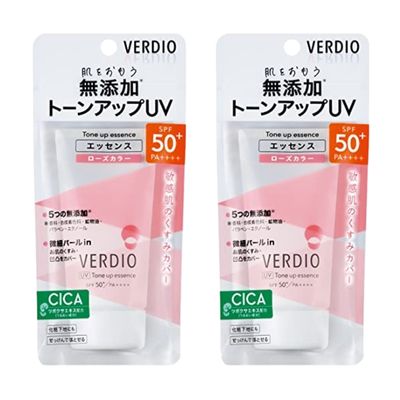 【2個】近江兄弟社 ベルディオ トーンアップ UV エッセンス ローズカラー 50g