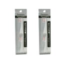 【2セット計4本】パナソニック Panasonic 音波振動ハブラシ ポケットドルツ用替えブラシ ホワイト EW0957-W