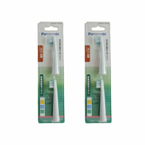 【2セット計4本】パナソニック Panasonic 電動歯ブラシ用替えブラシスリム用密集極細毛ブラシ 2本入 EW0971-W 白
