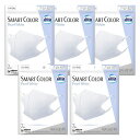 【5袋】ユニ・チャーム 超快適マスク SMART COLOR Pearl White スマートカラー パールホワイト ふつうサイズ 7枚入