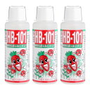 【3個】フローラ 天然活力剤 HB-101 100cc 植物 活性液 植物活力剤 安全 農家 家庭菜園 ガーデニング 有機栽培 hb101 フローラ