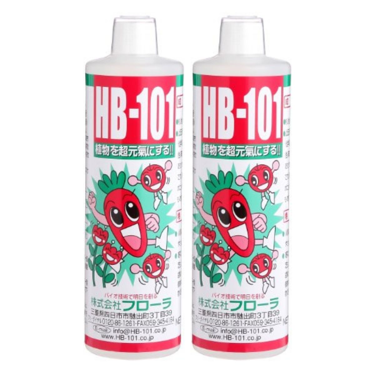 【2個】フローラ 天然活力剤 HB-101 500cc 植物活力剤 安全 農家 家庭菜園 ガーデニング 有機栽培 hb10..
