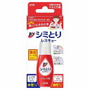 【セール品】ライオン トップ シミとりレスキュー 17ml 吸水シート5枚 2c200
