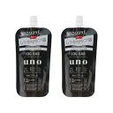 【2個】ファイントゥデイ ウーノ フォグバー しっかりデザイン つめかえ用 80ml 男性(4)