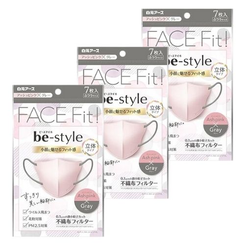 乐天商城 - 【3袋計21枚】白元アース ビースタイル 立体タイプ ふつうサイズ アッシュピンク×グレー 7枚入
