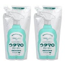 【2個】東邦 ウタマロクリーナー詰替 350ml