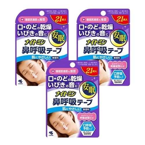 【3セット計63枚】小林製薬 ナイトミン 鼻呼吸テープ 肌にやさしいタイプ 無香料 21枚入