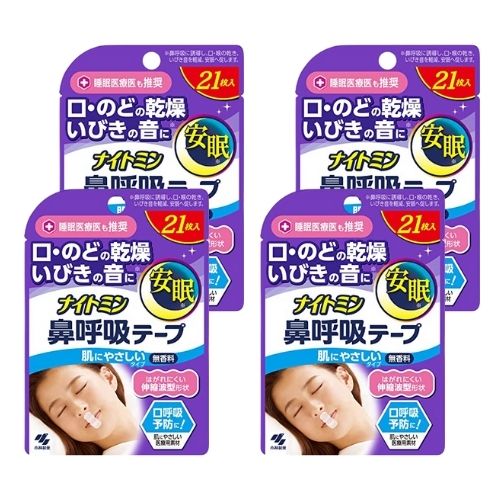 【4セット計84枚】小林製薬 ナイトミン 鼻呼吸テープ 肌にやさしいタイプ 無香料 21枚入