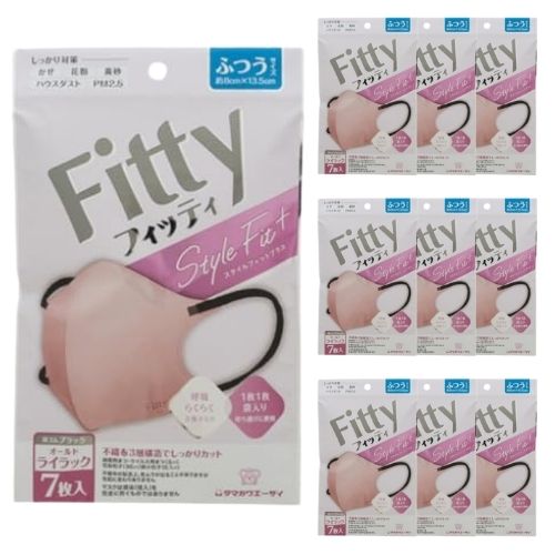 乐天商城 - 【10袋計70枚】玉川衛材 フィッティ Fitty スタイルフィット プラス 立体 マスク 7枚入 ふつう オールドライラック×ブラック 個別包装