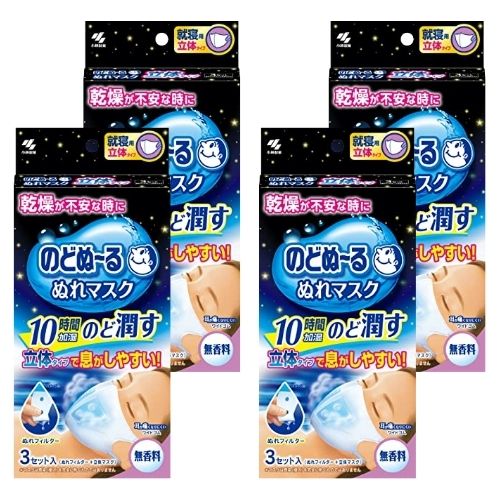 乐天商城 - 【4箱計12セット】小林製薬 のどぬーる ぬれマスク 就寝用 立体タイプ 無香料 3セット入