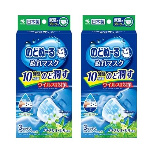 乐天商城 - 【2箱計6セット】小林製薬 のどぬーる ぬれマスク 就寝用 プリーツタイプ ハーブ＆ユーカリの香り 3セット入