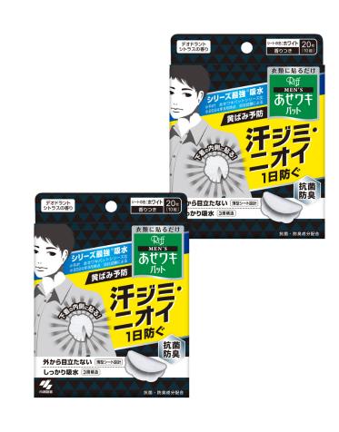 ��2Ȣ40��۾������� ��󥺤����省�ѥå� Riff (���) �ۥ磻�� �ǥ��ɥ��ȥ��ȥ饹�ι�� 10�� (20��) ����