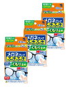 【3箱120枚】小林製薬 メガネクリーナ ふきふき くもり止め 40包入 汚れ落とし 指紋 脂汚れ くもり止めのW効果