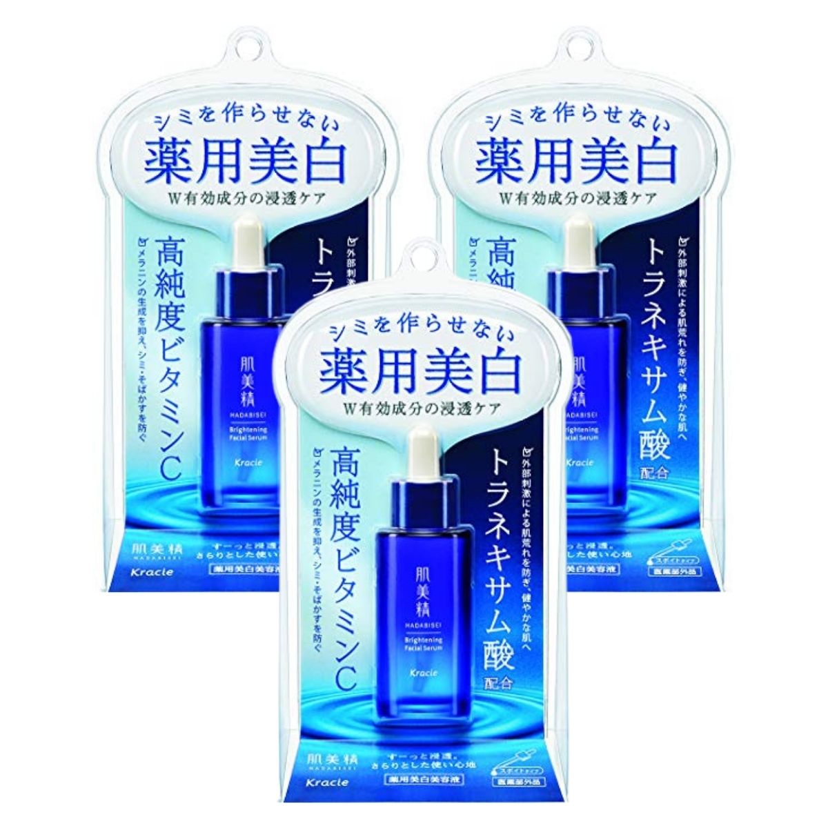 [3 개] 쿠라시에 피부 미정 터닝 케어 약용 미백 미용액 30ml 본체 변신 눈 피부에 딱 맞는 미백 미용액