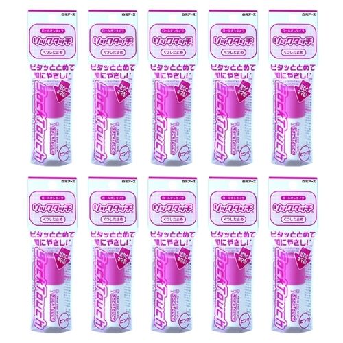 乐天商城 - 【10個】白元 ソックタッチ ピンク 12ml 靴下止め くつした止め 靴下の滑り止め