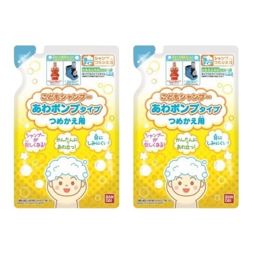 【2個】バンダイ こどもシャンプー あわポンプタイプ 子供用シャンプー 詰め替え 200ml