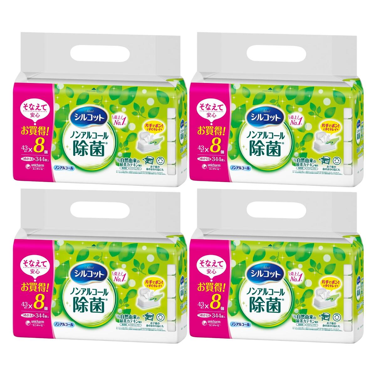 ��4�ķ�1376��ۥ�ˡ����㡼�� ���륳�å� �Υ󥢥륳���� ���� �����åȥƥ��å��� �ͤ��ؤ� 43���8�ġ�4���å� ����������