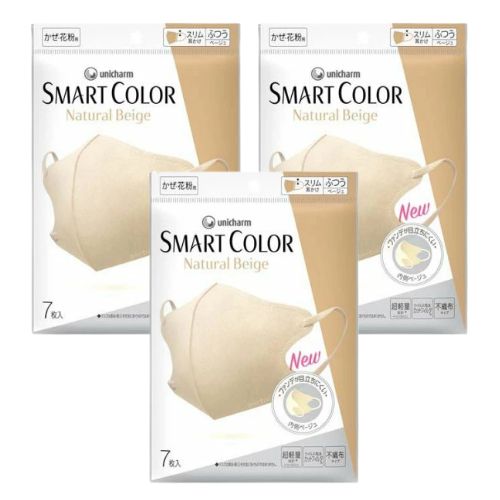 乐天商城 - 【メール便送料無料×3個セット】超快適マスク スマートカラー ナチュラルベージュ ふつう 7枚【3個】
