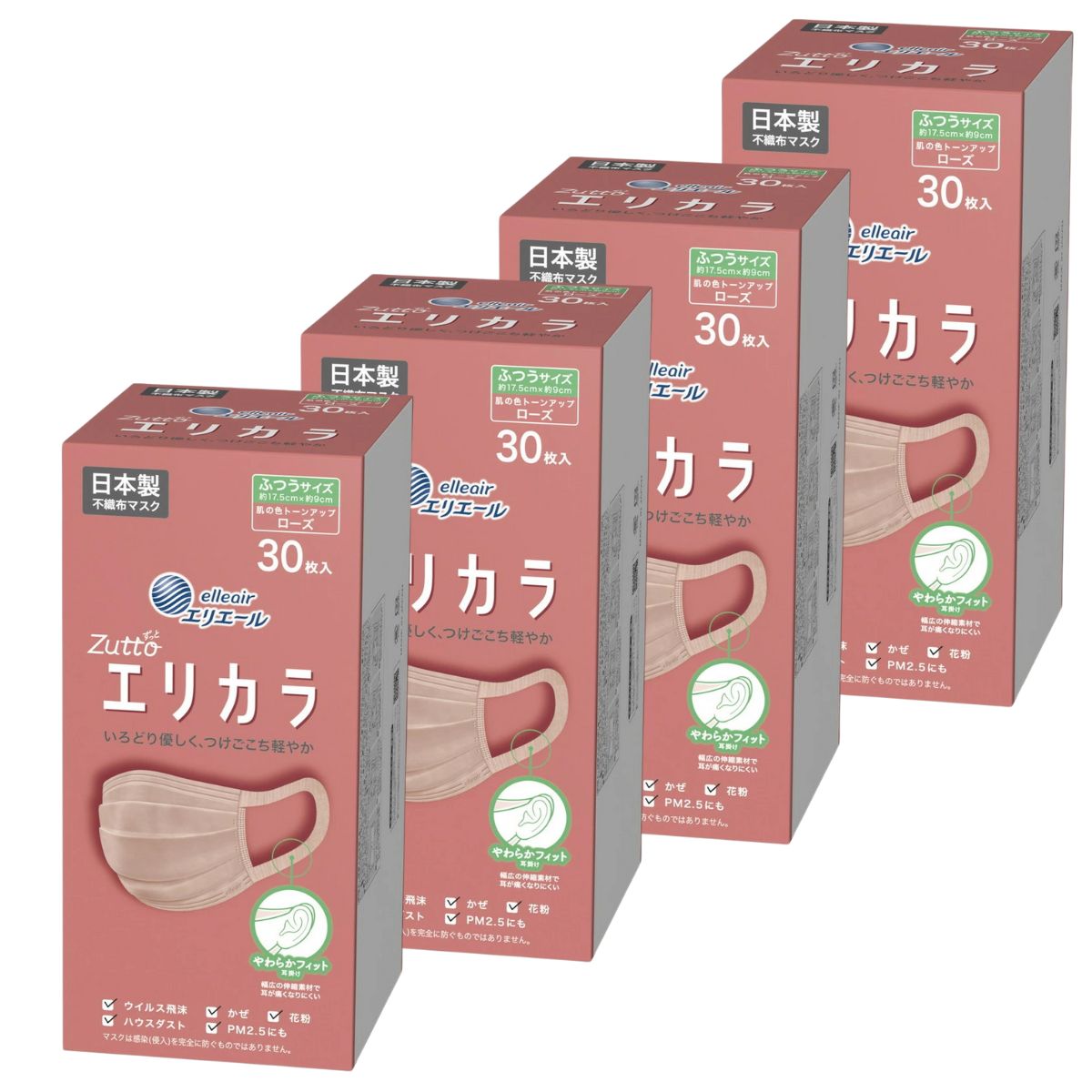 楽天市場】ハイパーブロック マスク 箱の通販