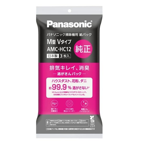 楽天市場】ナショナルmc-k5va 紙パックの通販