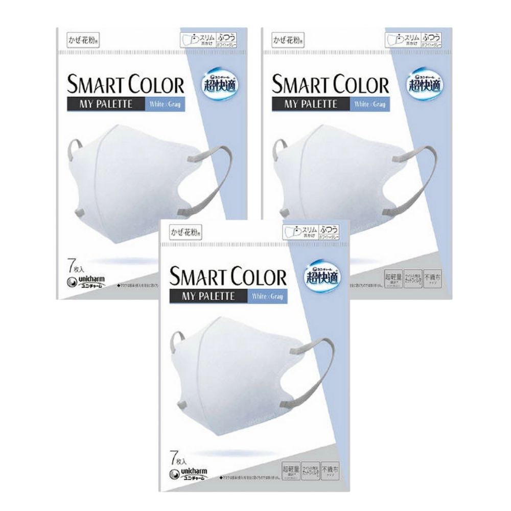 乐天商城 - 【3袋計21枚】ユニ・チャーム 超快適マスク SMART COLOR スマートカラー バイカラータイプ ふつう ホワイト×グレー 7枚入り