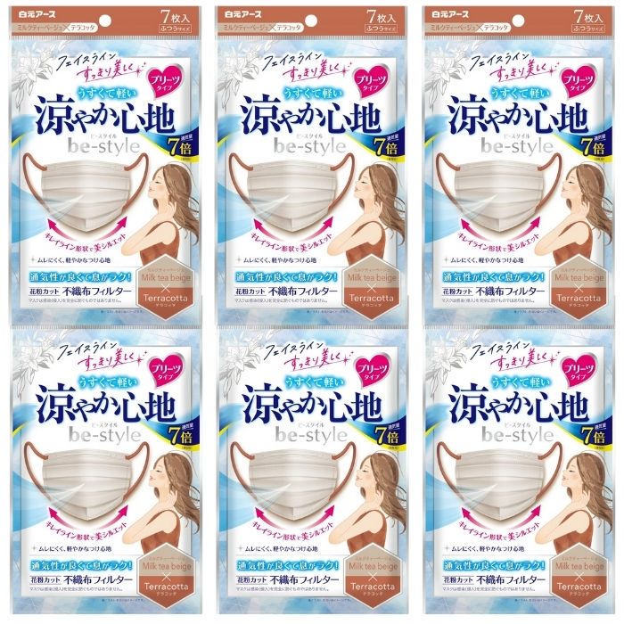 【6袋計42枚】白元アース ビースタイル プリーツタイプ 涼やか心地 ミルクティーベージュ×テラコッタ ふつうサイズ 7枚入