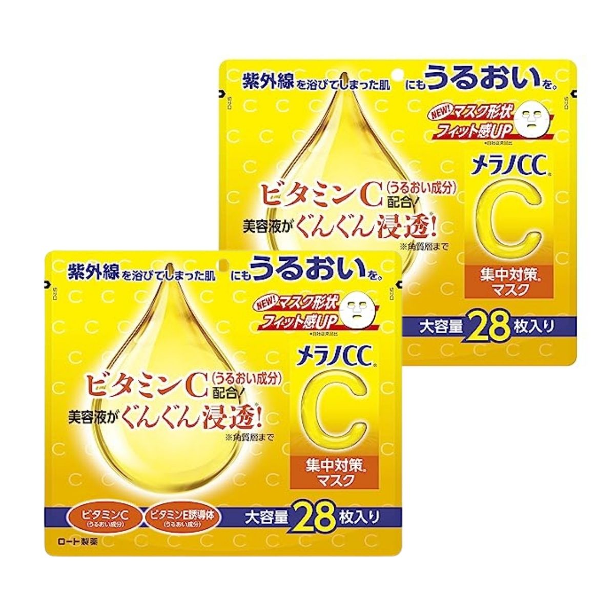 乐天商城 - 【2個】ロート製薬 メラノCC 集中対策マスク 大容量 28枚入 マスク メラノCC 毛穴 ビタミンC