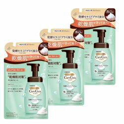 【3個】ロート製薬 ケアセラ 泡の高保湿ボディウォッシュ 詰替え用 385mL hst