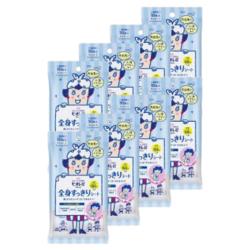 【8個計80枚】花王 ビオレu 全身すっきりシート 携帯用 10枚入り