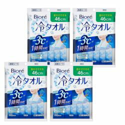 【4個計20枚】花王 ビオレ 冷タオル 無香性 5枚入