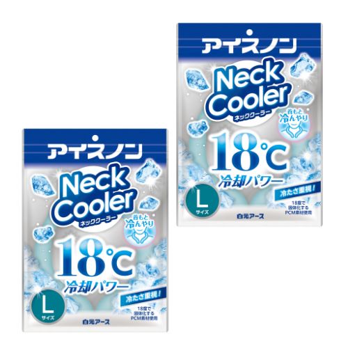 【2セット】白元アース アイスノン ネッククーラー Lサイズ 1個入り