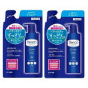 【2個】ロート製薬 デオコ スカルプケア シャンプー つめかえ用 370ml