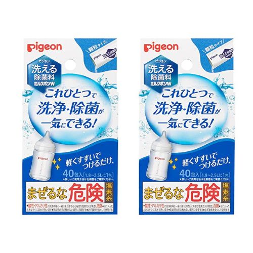 【2個計80包】ピジョン 洗える除菌料 ミルクポンW 40包入 【2個計80包】ピジョン 洗える除菌料 ミルクポンW 40包入