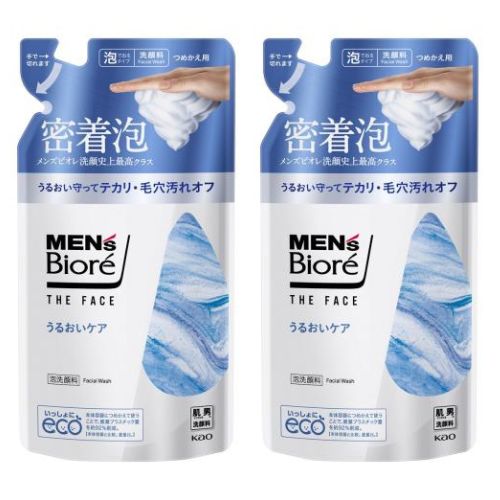 【2個】花王 メンズビオレ ザフェイスうるおいケア つめかえ用　170ml 男性