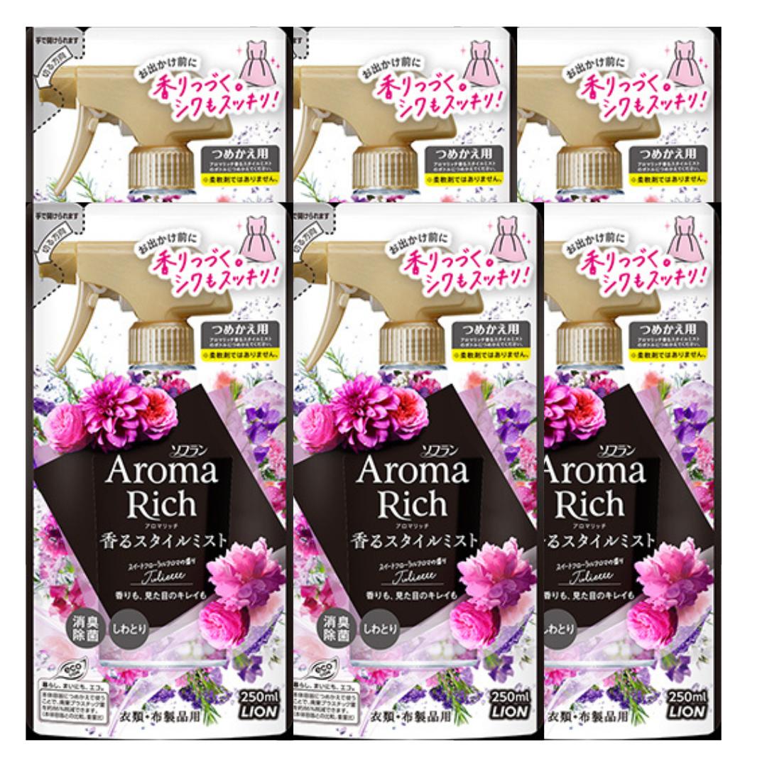 【6個】ライオン ソフラン アロマリッチ 香りのミスト ジュリエットの香り つめかえ用 250ml